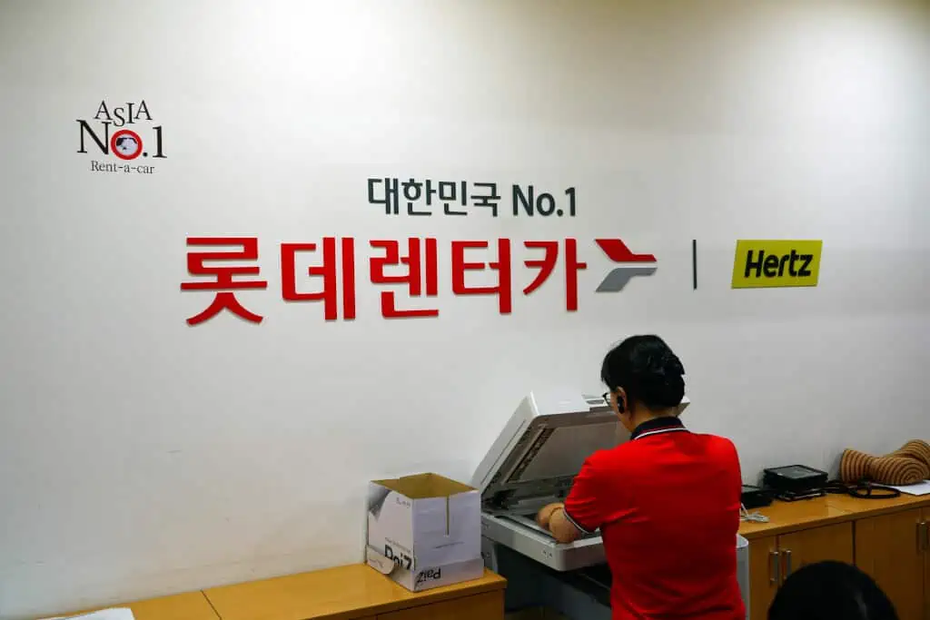Hertz Rent a Car counter at the Jeju Airport