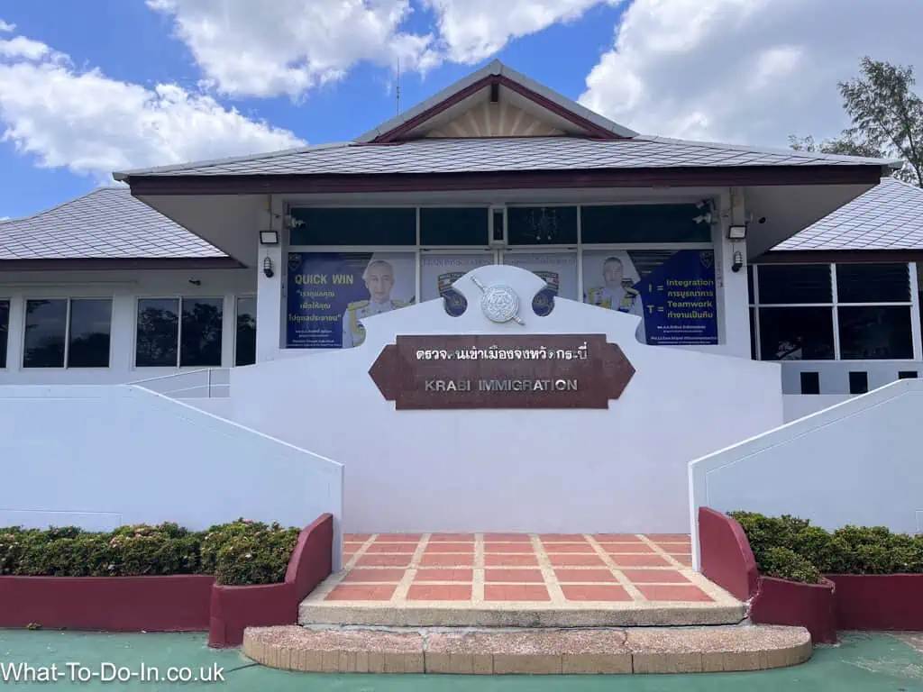 The outside of Krabi Immigration Office, Thailand