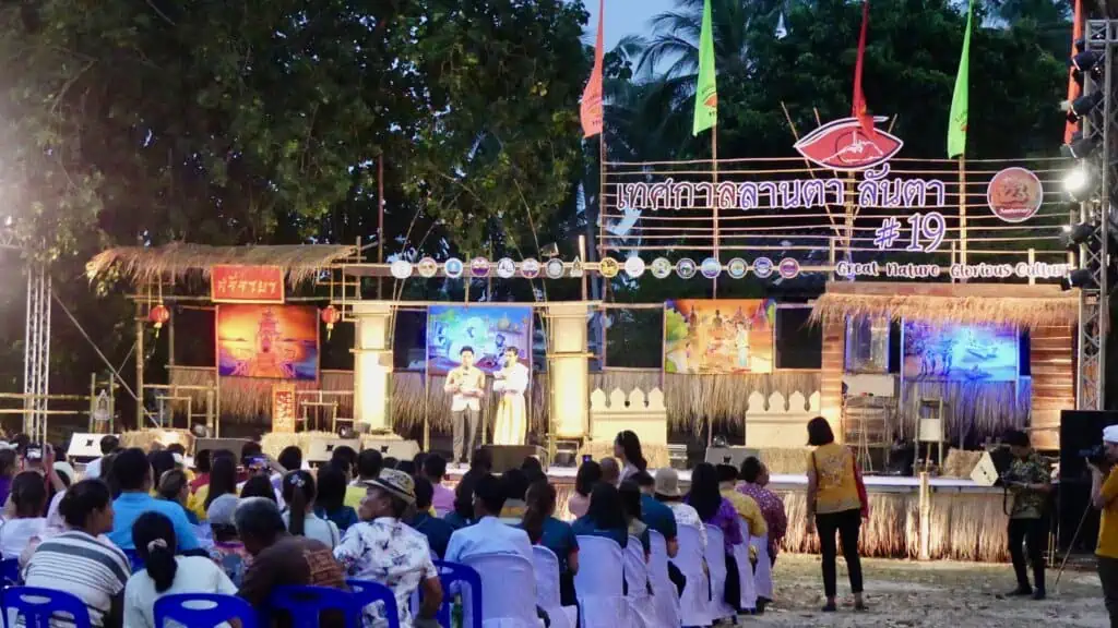 The opening ceremony of the 19th Laanta Lanta Festival