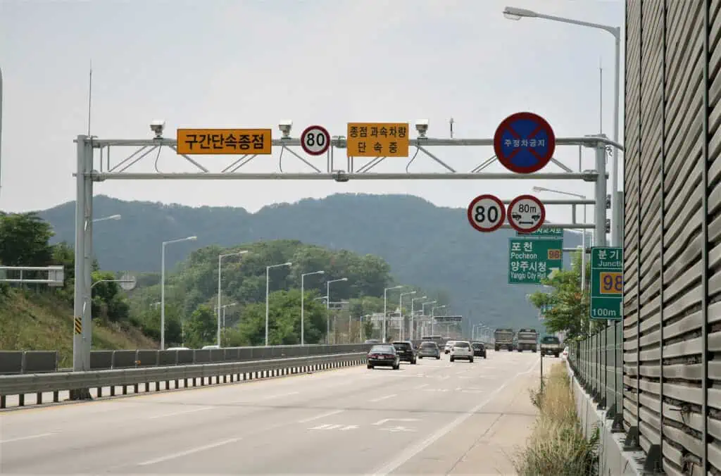 Speed cameras in South Korea